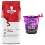 Кофе в зернах и  3 пачки шококранчей